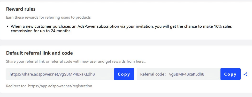 AdsPower referral code