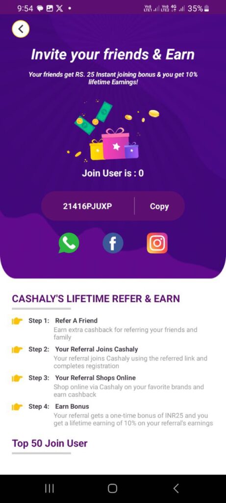 Cashaly Referral Code (21416PJUXP) you get up to ₹80 signup bonus.