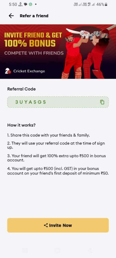 Cricket Exchange Fantasy Referral Code (3UYASGS) you get ₹500 signup bonus.