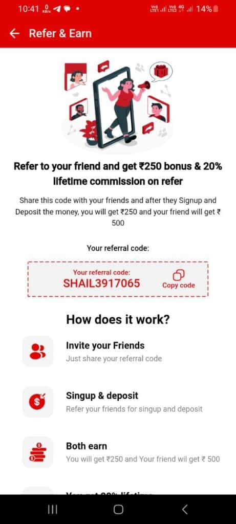 Focus 11 Referral Code (SHAIL3917065) get ₹250 signup bonus.