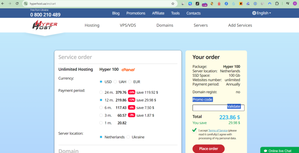 Hyperhost Promo Code | Grab 20% Discount!