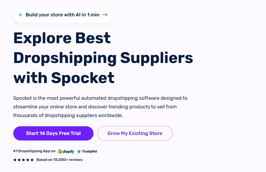 Spocket Coupon Code (ARCH25) Get 25% Off On Plans!