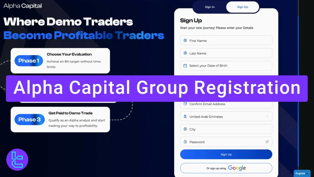 How to Use the Referral Code