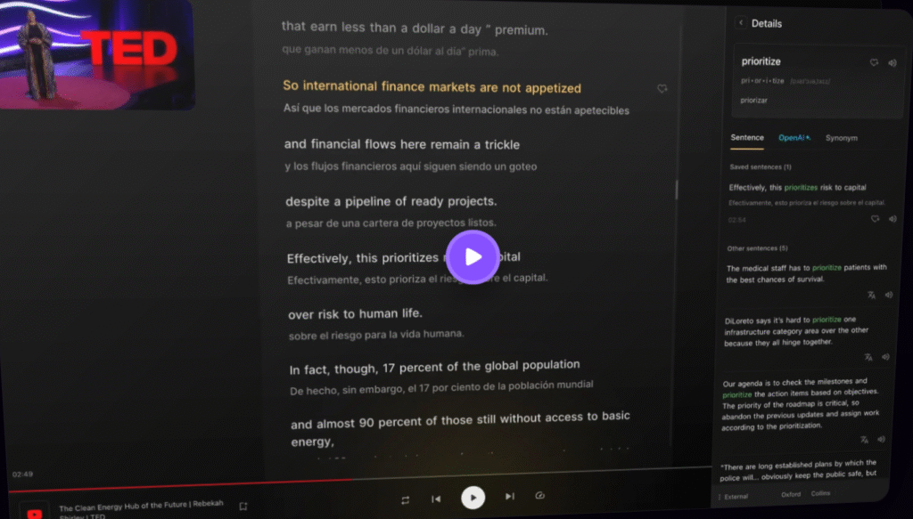 Key Features of Trancy AI